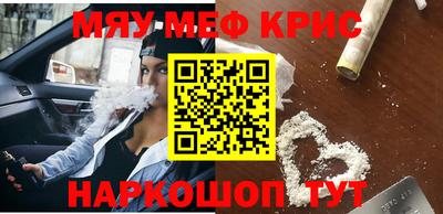 метадон Пугачёв