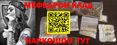 метадон Пугачёв