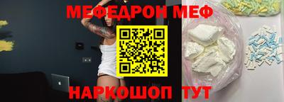 метадон Пугачёв