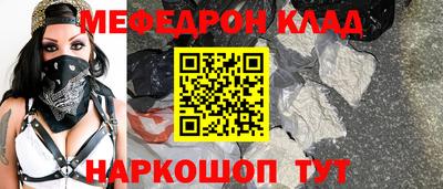 2c-b Пушкино