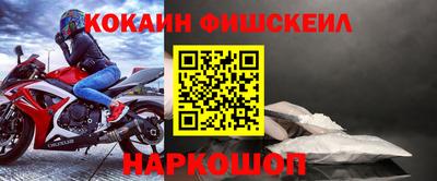 метадон Пугачёв