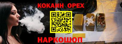 метадон Пугачёв