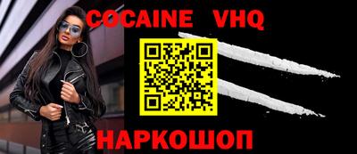 apvp Пыть-Ях