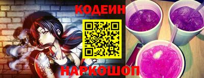метадон Пугачёв