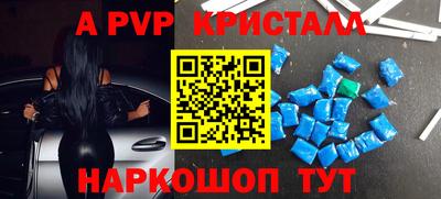 2c-b Пушкино