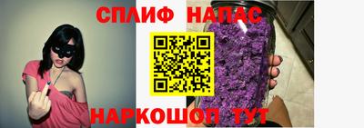 метадон Пугачёв