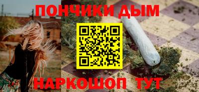 метадон Пугачёв