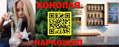 2c-b Пушкино