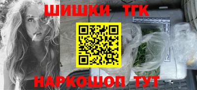 apvp Пыть-Ях