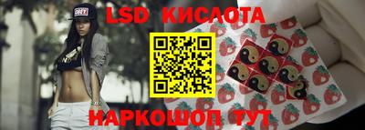 2c-b Пушкино