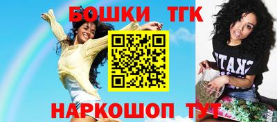 метадон Пугачёв