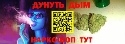 2c-b Пушкино