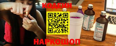apvp Пыть-Ях