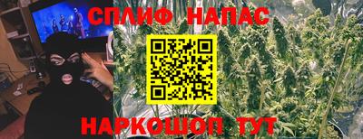 2c-b Пушкино