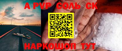 2c-b Пушкино