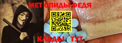apvp Пыть-Ях