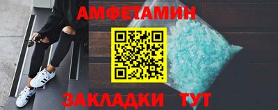 2c-b Пушкино