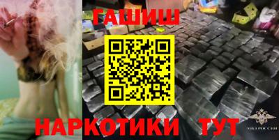 2c-b Пушкино