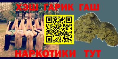 метадон Пугачёв