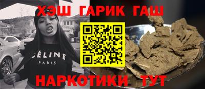 2c-b Пушкино
