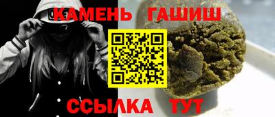 метадон Пугачёв