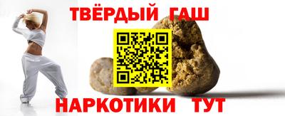 метадон Пугачёв