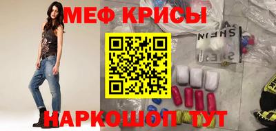2c-b Пушкино