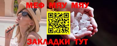 метадон Пугачёв