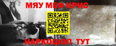 apvp Пыть-Ях