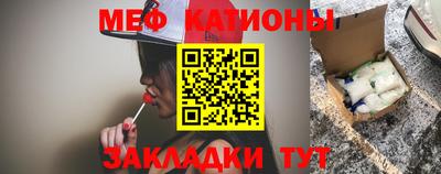 метадон Пугачёв